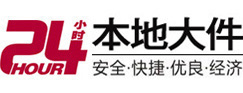 贵溪8-500吨吊车出租起重吊装公司
